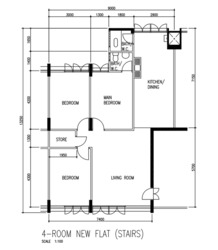 Blk 358 Clementi Avenue 2 (Clementi), HDB 4 Rooms #485874181
